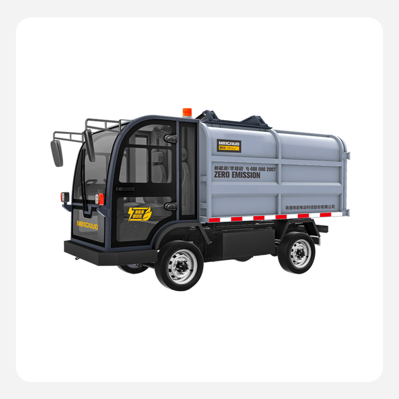 MN-H90四輪側(cè)掛清運(yùn)車