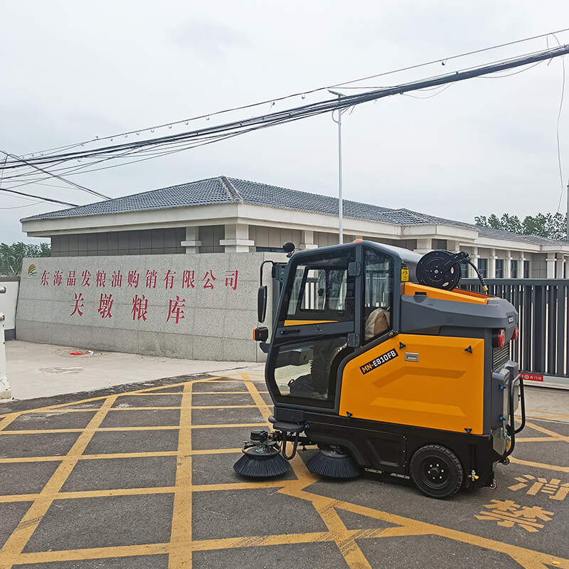 東海晶發(fā)糧油購(gòu)銷(xiāo)有限公司E810FB封閉式掃地機(jī)