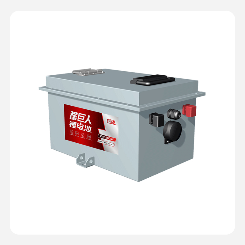 24V250Ah磷酸鐵鋰電池
