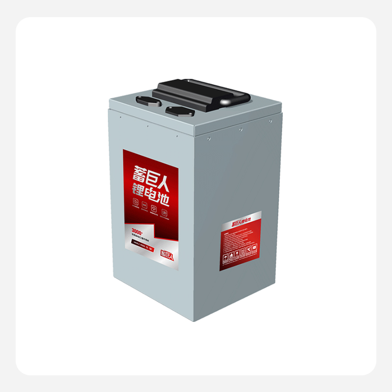 48V30Ah磷酸鐵鋰電池