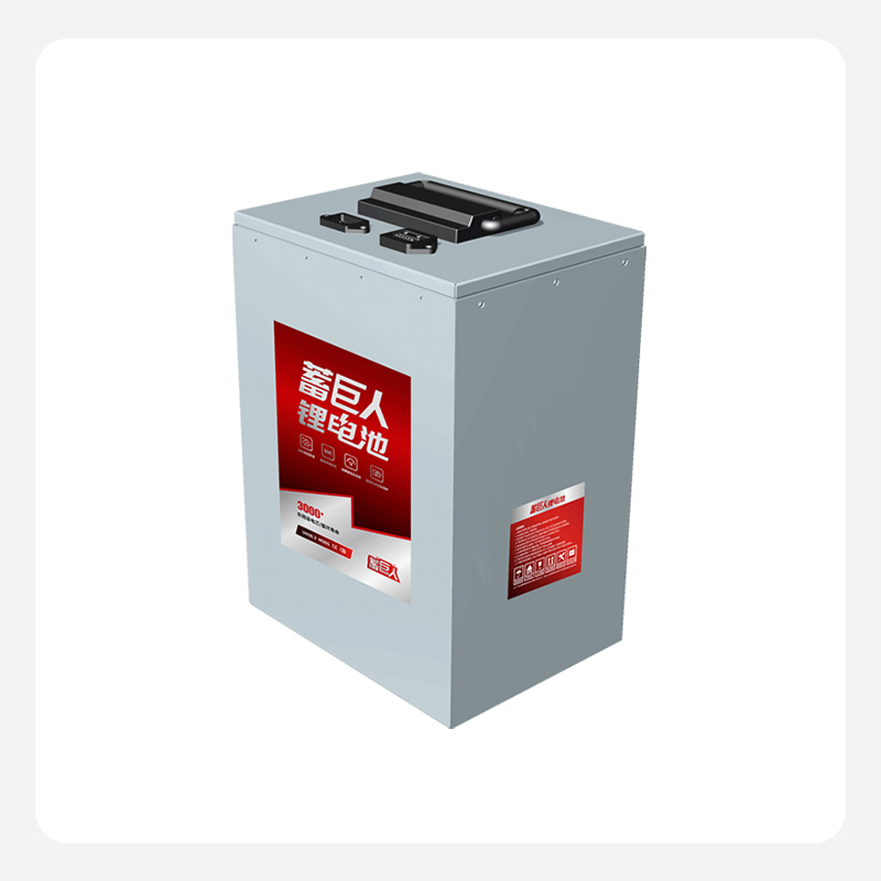 60V50Ah磷酸鐵鋰電池