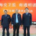 強(qiáng)化職業(yè)病防護(hù)意識(shí)-海安衛(wèi)健委來明諾開展職業(yè)病防治宣講活動(dòng)